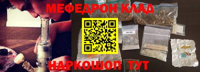 кокаин колумбия Ипатово