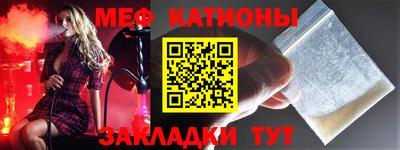 кокаин колумбия Ипатово