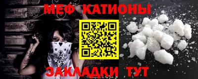 COCAINE Изобильный