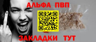 кокаин колумбия Ипатово