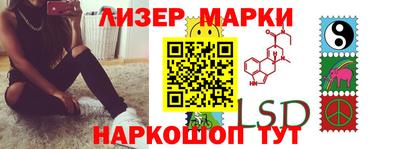 наркотики Ирбит
