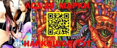 наркотики Ирбит