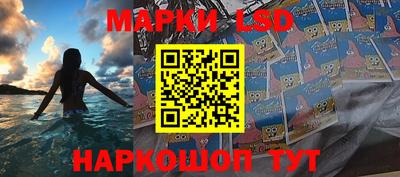 наркотики Ирбит