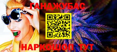 наркотики Ирбит