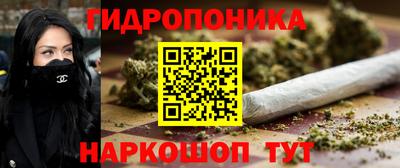наркотики Ирбит