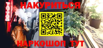 кокаин колумбия Ипатово