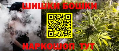 наркотики Ирбит