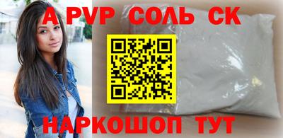 наркотики Ирбит