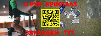 кокаин колумбия Ипатово