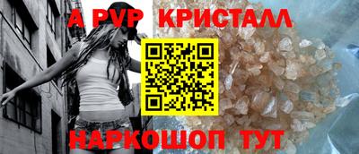 наркотики Ирбит