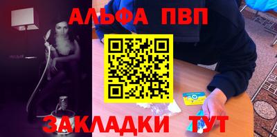 кокаин колумбия Ипатово