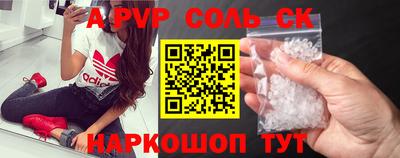 наркотики Ирбит