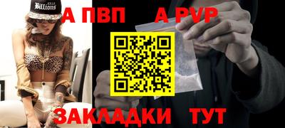 наркотики Ирбит