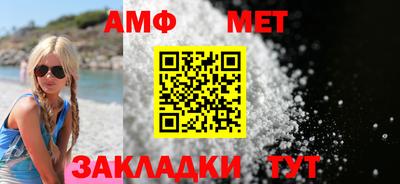 COCAINE Изобильный