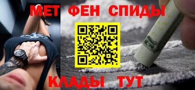 кокаин колумбия Ипатово
