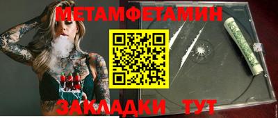 COCAINE Изобильный