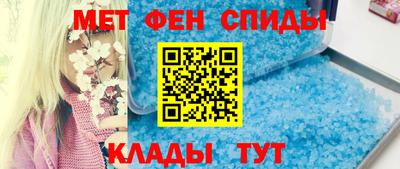 наркотики Ирбит