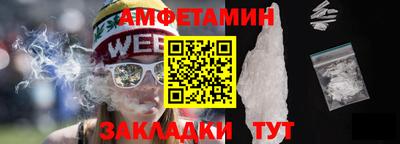 кокаин колумбия Ипатово