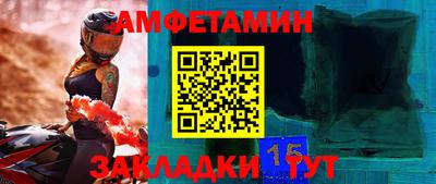 COCAINE Изобильный