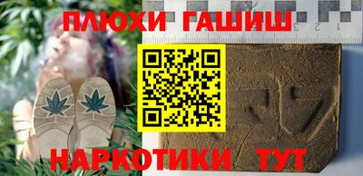 кокаин колумбия Ипатово