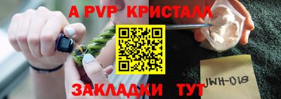 кокаин колумбия Ипатово