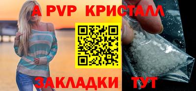 кокаин колумбия Ипатово