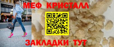 кокаин колумбия Ипатово