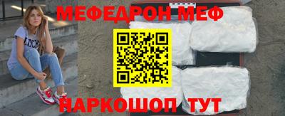 COCAINE Изобильный