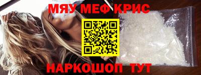 COCAINE Изобильный